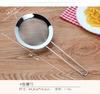 Acero inoxidable 304 tubo redondo grande cuchara coladora de doble oreja colador de harina para fideos fritos rejilla de aceite boca puntiaguda uso doméstico red filtrante para leche de soya