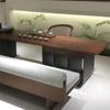 Mesa de Té y Sillas Modernas Minimalistas, Nueva Mesa de Té de Madera de Nogal Negro Estilo Chino para Preparación de Té Seco, Adecuada para Oficina, Consumo de Té, Hotel y Club