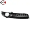 Aplicable a Chrysler 300 2011-2014 Decoración de Luz Antiniebla 68127946Ab 68127947Ab