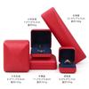 Nueva Caja de Hierro para Joyería con Grano de Madera Poligonal PU de Alta Calidad para Anillo, Colgante, Pulsera, Pulsera, Empaque para Joyería al por Mayor