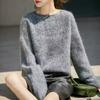 Outono e Inverno Novo Cachemir Feminino Gola Redonda Solto Casual Estilo Preguiçoso Suéter de Tricô Pulôver Fio Florido Base de Lã