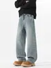 Ropa para Hombre Fengshe / Jeans Vintage para Hombre Primavera Rectos Sueltos Modernos de Pierna Ancha Americanos High-Street Pantalones Largos Nostálgicos