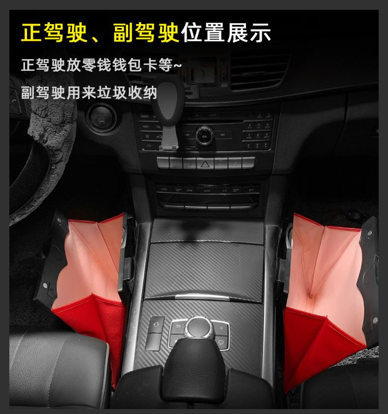 车载垃圾袋详情页_07.jpg