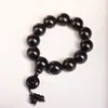 Sándalo Morado, Ébano Negro, Palosanto Negro, Cuentas de Oración Budista, Pulseras Coleccionables, Cuentas de Oración de Sándalo de 108 Cuentas al por Mayor, Pequeños Regalos, Fabricante