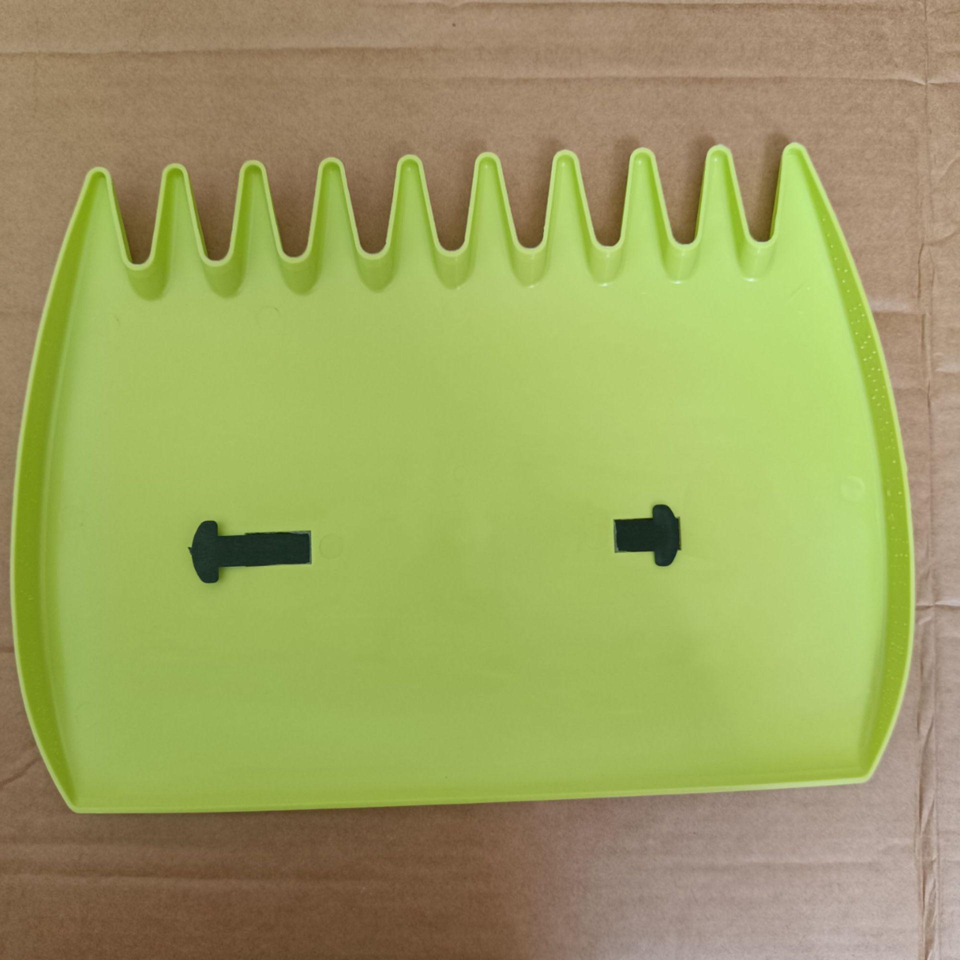 微信图片_20240805141625