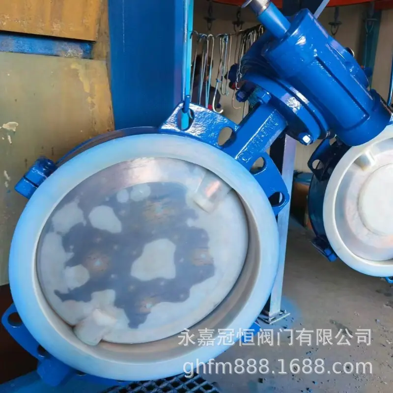 D371F46衬氟蝶阀