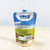 Bolsa de Empaque Auto-Soportable con Boquilla de Grado Alimenticio Personalizada de 100g, Bolsa con Boquilla para Puré de Suplemento Alimenticio Venta al por Mayor Impresión, Diseño Gratuito