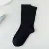 Calcetines Blancos de Algodón para Mujer, Calcetines de Media Pantorrilla para Otoño e Invierno, Calcetines sin Costuras para Maternidad, Calcetines Largos de Algodón Holgados, Calcetines Lisos de la Industria del Calcetín de Zhuji