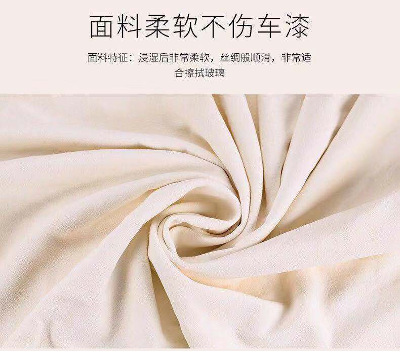 微信图片_20201216190921