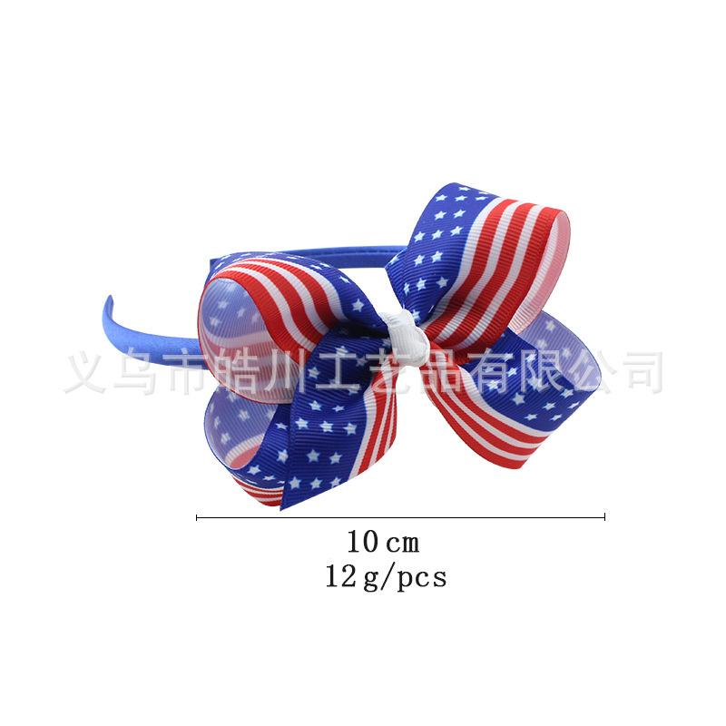 厘米尺寸.jpg