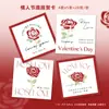 Tarjeta de Felicitación Casual de Rosa para el Día de San Valentín Romántico Tarjeta con Mensaje de Amor para Novia Decoración de Regalo de Ramo Confesión Tarjeta Escrita a Mano