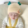 Touca de Bebê Coração de Pêssego Outono e Inverno Super Fofa para Recém-Nascido Chapéu Fetal Masculino e Feminino Chapéu de Lã para Bebê Recém-Nascido Chapéu Tricotado