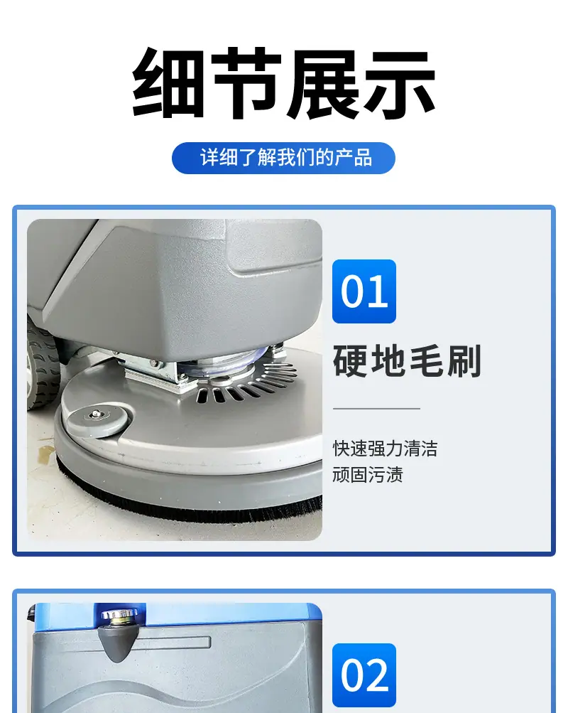 详情页_08