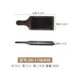 Prato de Sushi Preto Estilo Japonês de Melamina, Prato de Plástico Especial para Comida Ocidental, Bandeja de Pizza e Bife para Restaurante, Prato para Churrasco para Uso Comercial