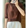 Camiseta feminina de manga curta de lã misturada de primeira linha, gola redonda solta, malha de meia manga, camiseta fina de primavera e verão