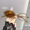 Gafas Pequeñas Ovaladas para Cambiar el Color del Té Transfronterizas para Miopía, Europeas, Americanas y del Sudeste Asiático de Moda, Gafas para Cambiar el Color del Té, Ligeras Planas y Adelgazantes