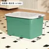 Caja de almacenamiento engrosada de gran capacidad para otoño e invierno, esencial para el almacenamiento del hogar y la sala de estar, y para el almacenamiento de ropa de regreso a la escuela/dormitorio.