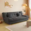 Sofá dobrável de uso duplo estilo nuvem, sofá-cama multifuncional para sala de estar em apartamentos pequenos, modelo moderno minimalista estilo creme famoso na internet