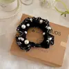 Nova Coleção Coreana de Scrunchies Plissados de Renda com um Toque de Luxo, Acessório de Prendedor de Cabelo Simples e Moderno com um Toque de Elegância