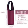 Funda Protectora Universal para Tazas de Vidrio, Botella de Agua Aislada con Correa para Llevar, Anticaídas, Resistente al Calor, Aislante, Cruzada, Portátil