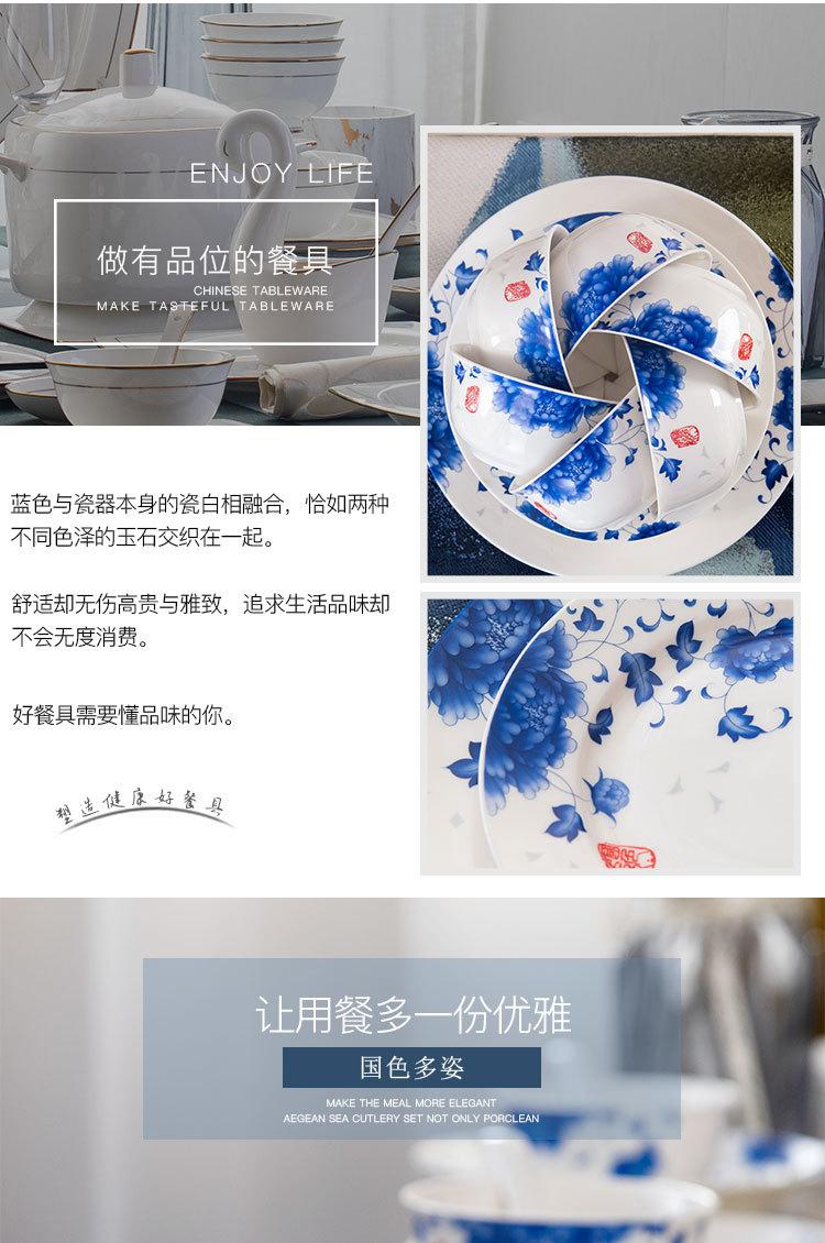 详情_02.jpg