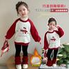 Moda Infantil 2025 Otoño e Invierno Nuevo Estilo Coreano Sudadera de Manga Larga con Bloques de Color Cálida para Bebé Forrada de Polar Dibujo Animado Superior Tendencia