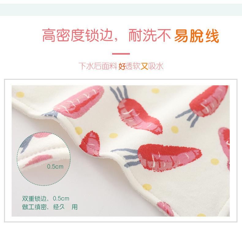 8900670028_877853137