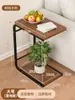Mesa de Centro para Sala de Estar, Móvil, Adecuada para Apartamentos Pequeños, Mesa de Té Pequeña, Nuevo Modelo 2026, Gabinete Lateral para Sofá de Balcón, Mesa Auxiliar