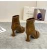 Botas elásticas francesas para mulheres 2024 novas europeias e americanas bico quadrado salto alto couro envernizado botas finas plataforma de fundo grosso à prova d'água botas curtas para mulheres