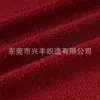 156 Colores de Terciopelo Teddy Grueso en Stock, Tela de Terciopelo de Partículas de Poliéster Colorida para Sofá, Juguetes, Bolsas y Ropa