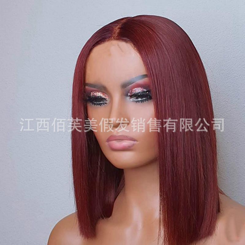 H194855f71fc7418d82e1dd2a7f977