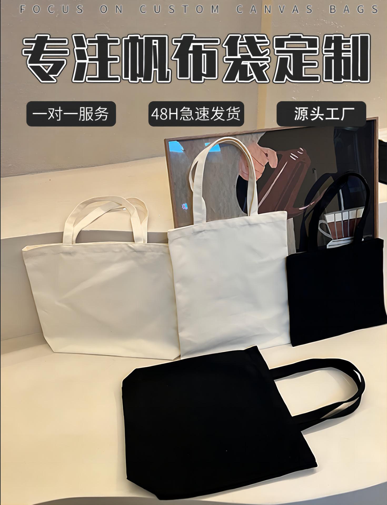 未命名 3