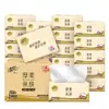 Papel de Lenço Qingfeng Log 24 Pacotes Caixa Lenço Facial Removível Guardanapo Papel Higiênico Papel de Lenço Atacado