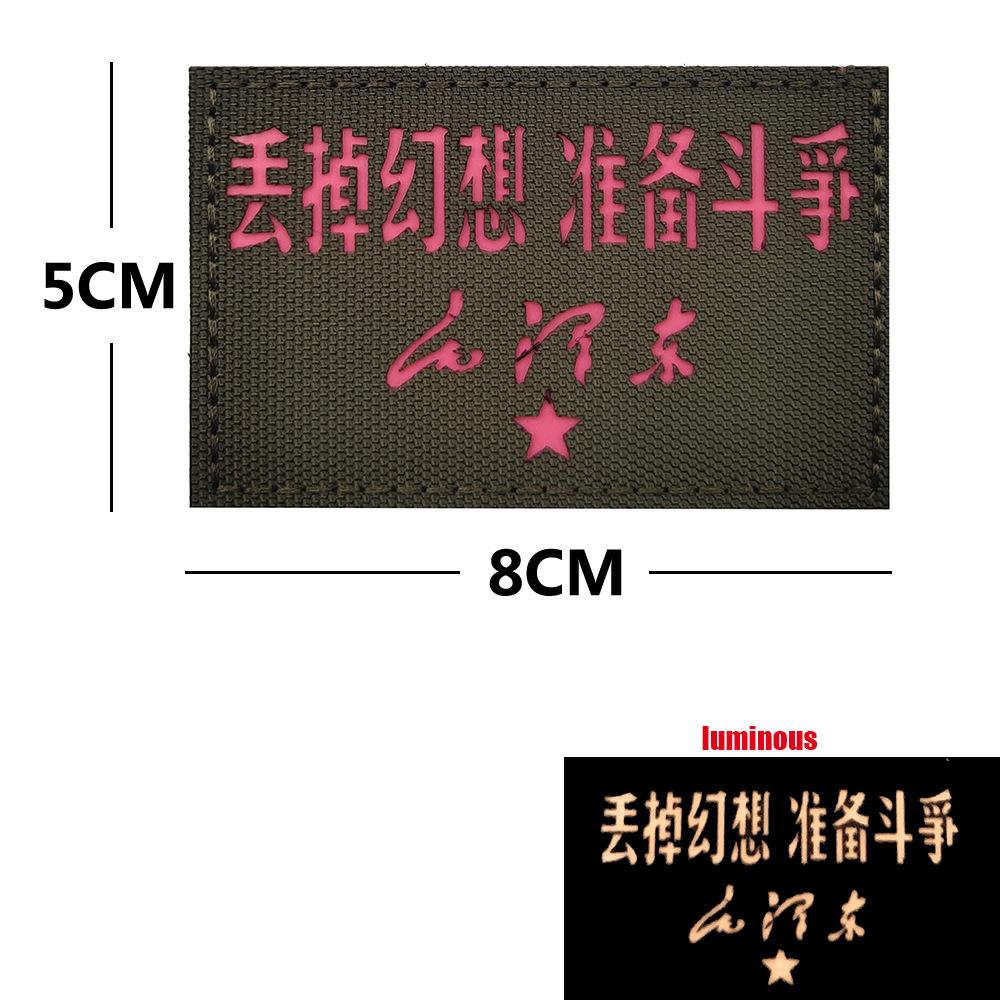 QQ图片20230302140052c