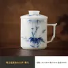 Taza separadora de té pintada a mano con engobe, taza estilo chino para uso doméstico y de oficina, con tapa y filtro, para preparación personal de té