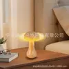 Lámpara de Noche Recargable de Hongo de Acrílico, Lámpara de Iluminación, Lámpara de Mesa, Decoración de Ambiente, Decoración Creativa, Luz de Noche Tipo Táctil