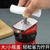 Abrelatas Universal Transfronterizo, Modelo Nuevo, Abrelatas de Ahorro de Mano de Obra, Herramienta para Girar Tapas, Abrebotellas Multifuncional de Cocina, Cerveza