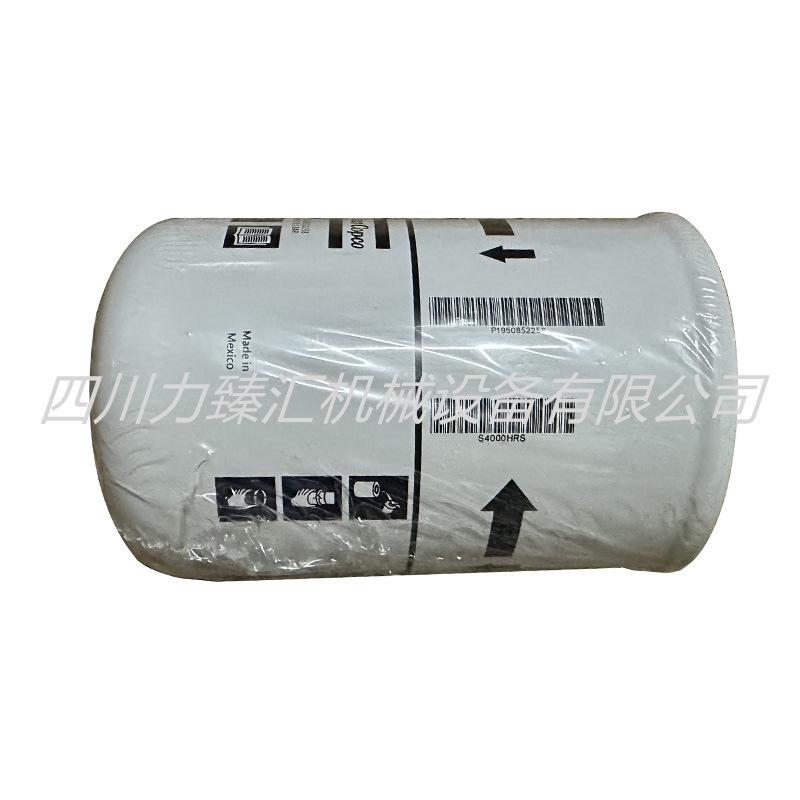 阿特拉斯润滑油滤清器1950852258（3）