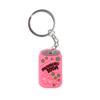 Llavero de goma suave de PVC personalizado para botella de bebida de dibujos animados en stock Accesorios de decoración para llavero de mochila escolar DIY transfronterizo en stock