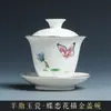 Gaiwan de porcelana blanca de belleza pintado a mano, cuenco de té de los tres talentos, juego de té Kung Fu, infusor de té de cerámica individual, taza de maestro para uso doméstico