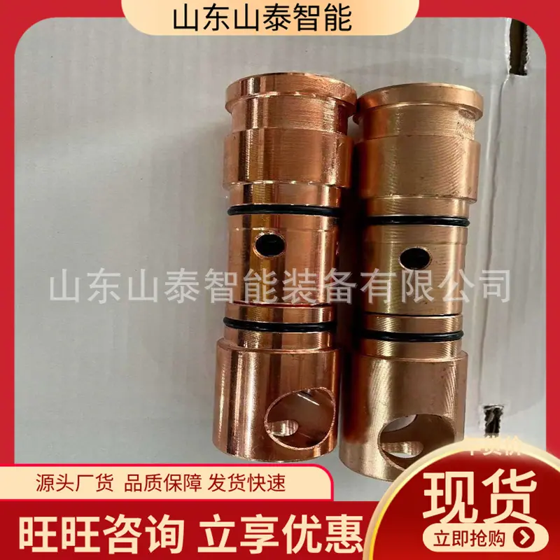 微信图片_202410081725131
