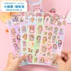 Pegatinas creativas y lindas con temática de mascotas, pegatinas decorativas troqueladas con formas únicas, materiales para manualidades para estudiantes, al por mayor