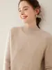 Suéter de Cashmere Liso Espesso de Ponto Grande com Gola Alta Meia-alta para Mulheres, Suéter de Tricô Camada Base Quente