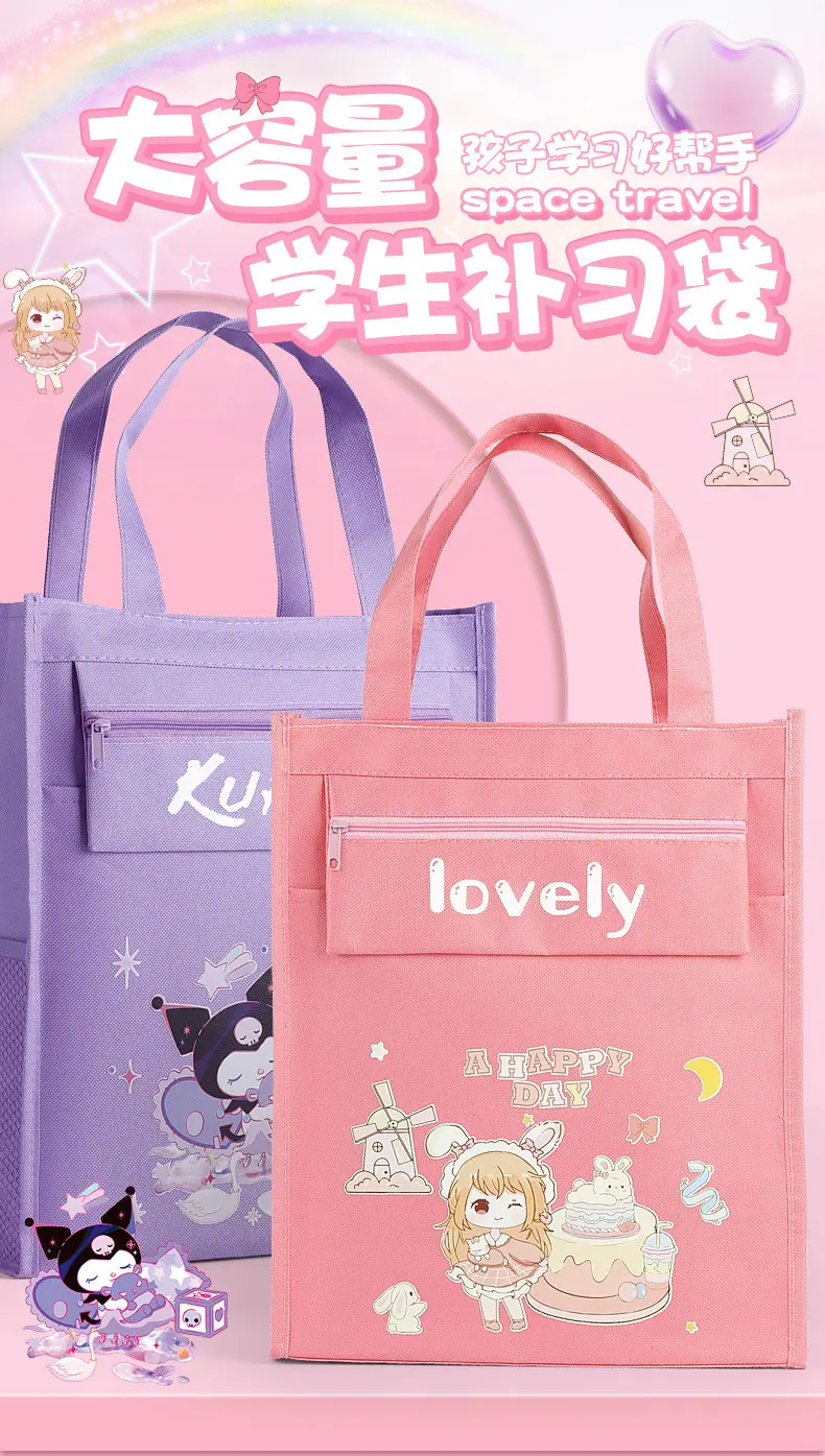 O1CN01kG3wjp20hYPS8FlFw_!!2217507846881-