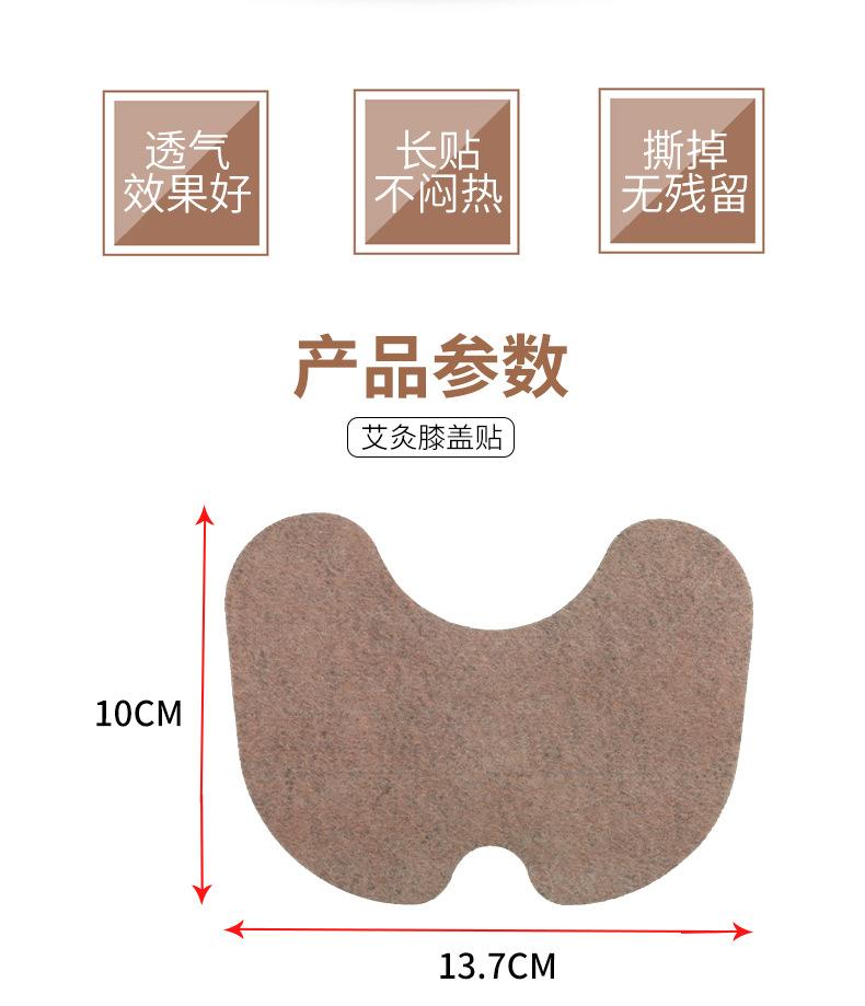 详情_08.jpg