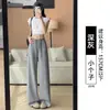 Calça cinza de perna larga feminina, novo modelo outono 2026, moletom modal com caimento, calça de ioga esportiva casual slim fit reta