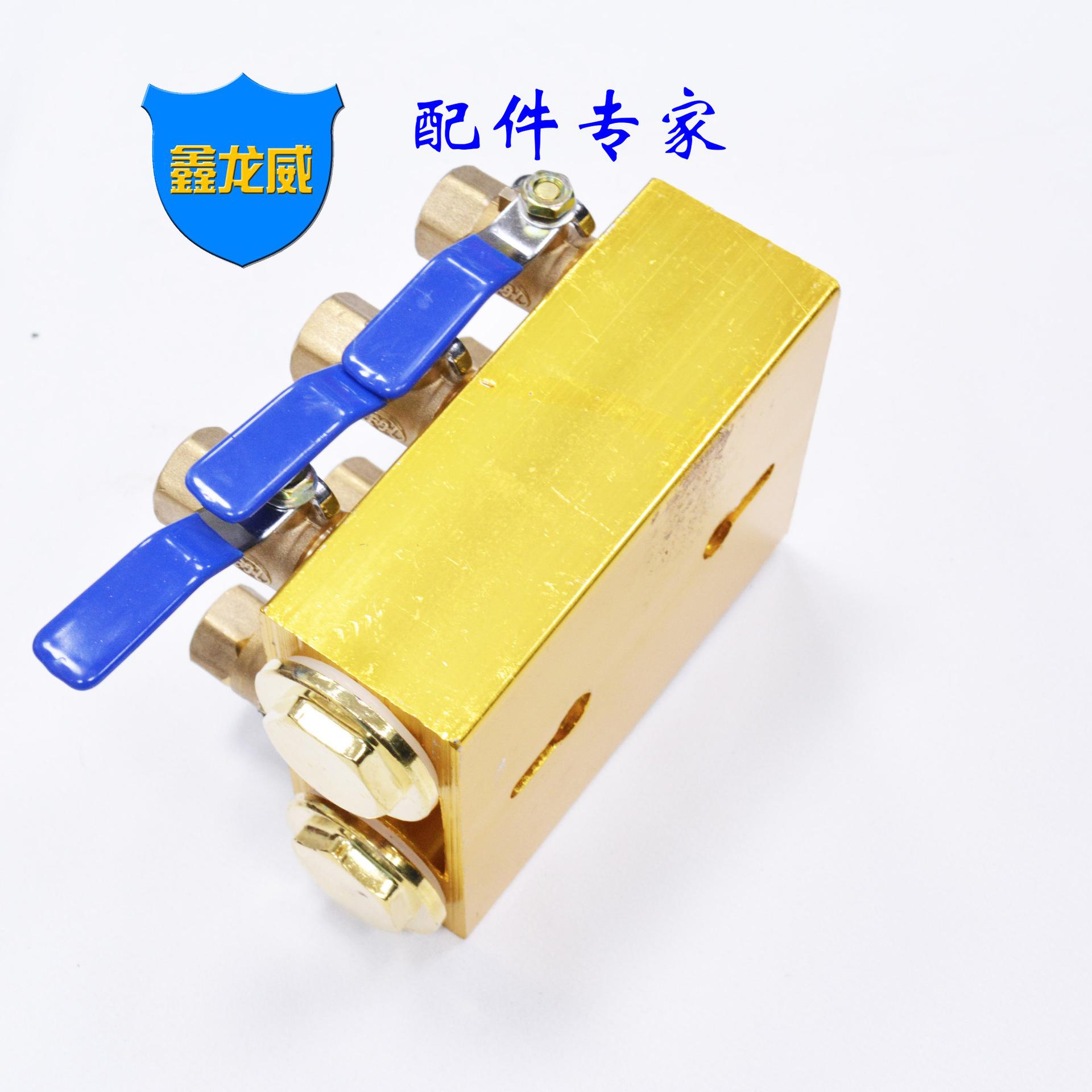 6位水排双排铜色三.jpg