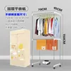 Cubierta para secadora de tela Oxford, cubierta exterior cuadrada para secadora de ropa, accesorios universales para secar ropa con un soporte