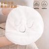 Toalla de Compresa Caliente Salón de Belleza Toalla para Mascarilla Facial Toalla Facial de Compresa Caliente y Fría Toalla Gruesa Absorbente Hidratante para Mascarilla Venta al por Mayor