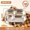 Plato dividido de acero inoxidable 316L para niños y bebés, tazón para comer en casa, vajilla para jardín de infantes, venta al por mayor y dropshipping